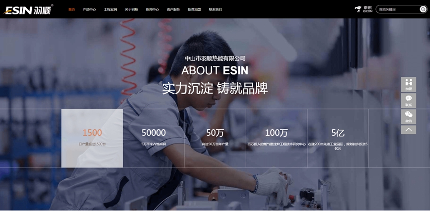 1563170908423733.jpg 02.jpg