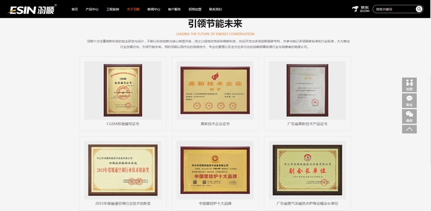 1563170923859516.jpg 04.jpg