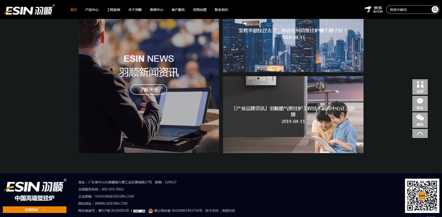 1563170936755379.jpg 06.jpg