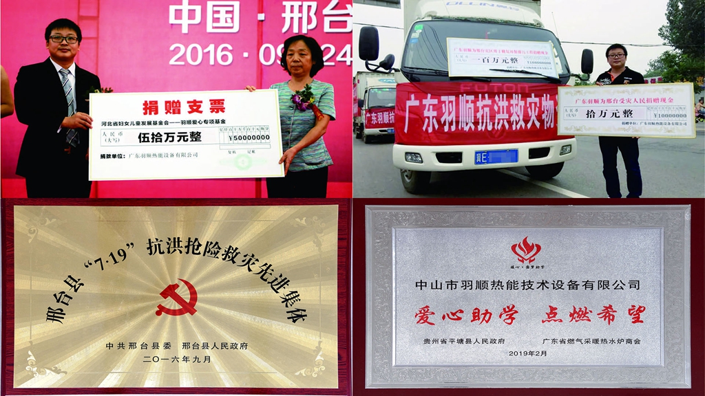 1566280458554887.jpg 未標題-1 (2).jpg