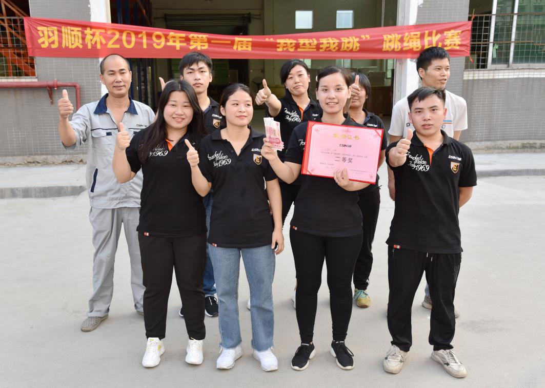 工程師黎德軍(下稱:黎工)出差河北衡水阜城服務(wù)羽順壁掛爐用戶期間 工程師黎德軍(下稱:黎工)出差河北衡水阜城服務(wù)羽順壁掛爐用戶期間