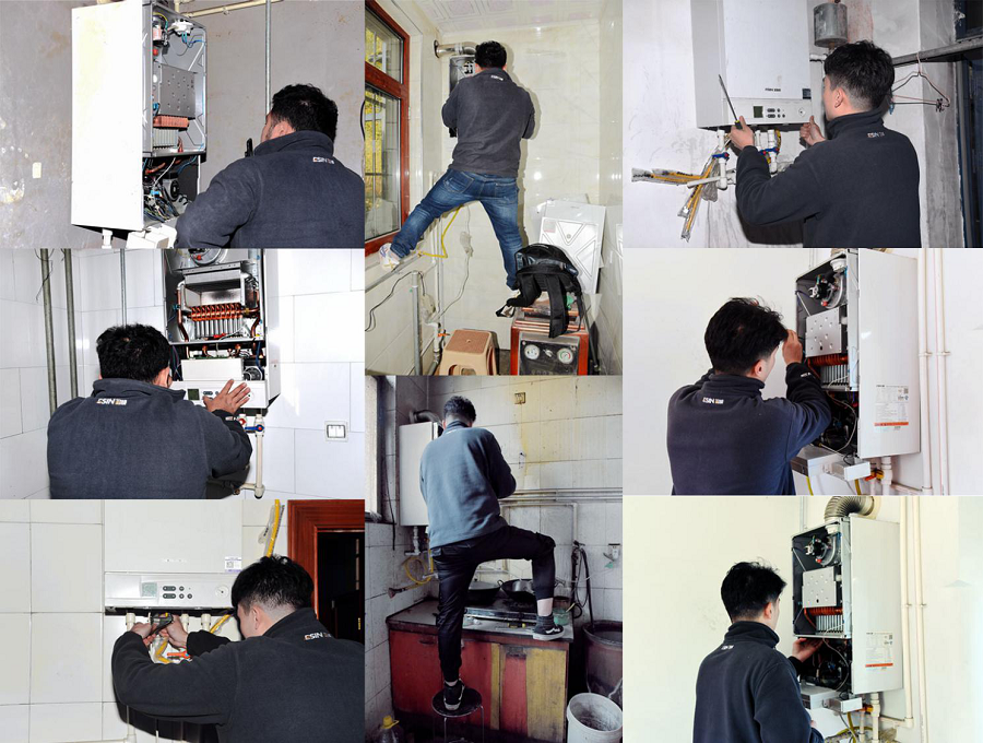 燃氣壁掛爐 燃氣壁掛爐