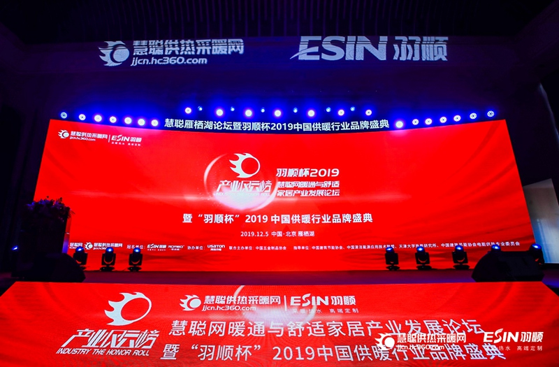 1575861454216132.jpg 1.jpg