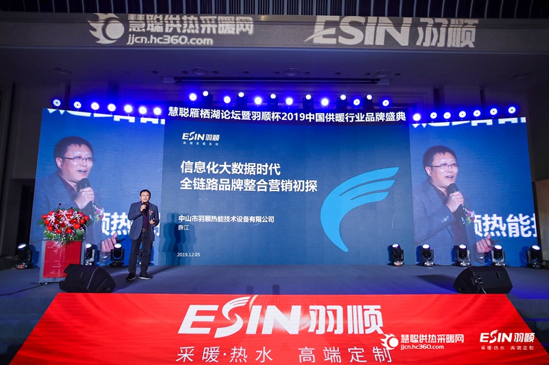 1575861463783281.jpg 2.jpg