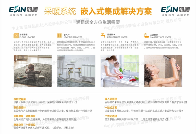 1575861484982749.jpg 4.jpg