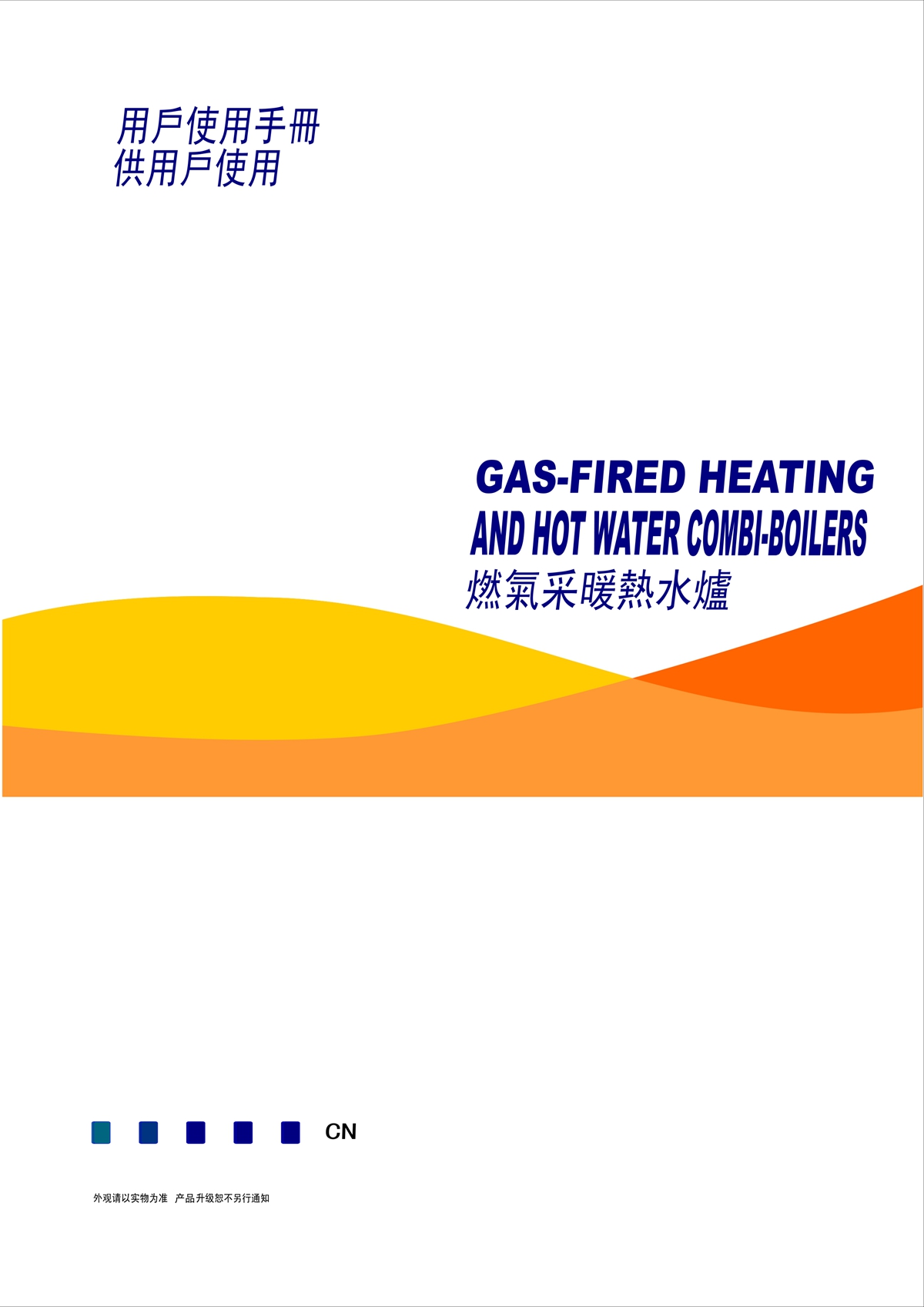 1583206966226056.jpg ES16D系列-用戶使用手冊-1_02.jpg