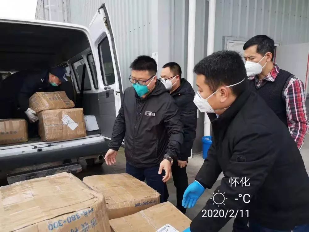 1585101170642379.jpg 圖片4.jpg