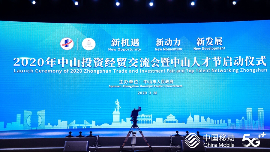 1585554124516120.jpg 1.jpg