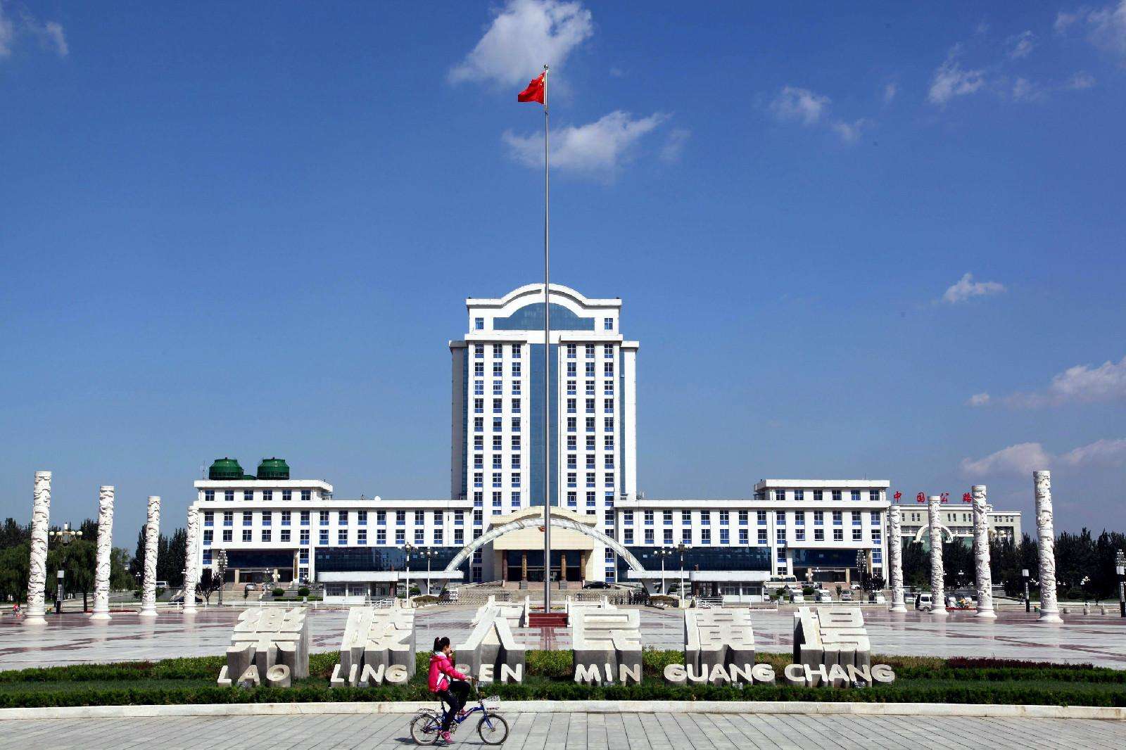 1595995481588133.jpg 山東樂陵.jpg