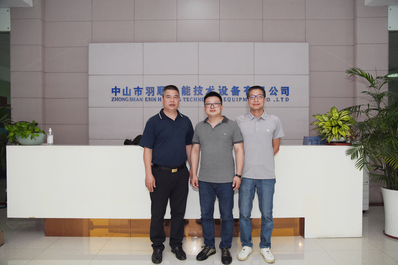 1596682647681430.jpg DSC_7753.jpg