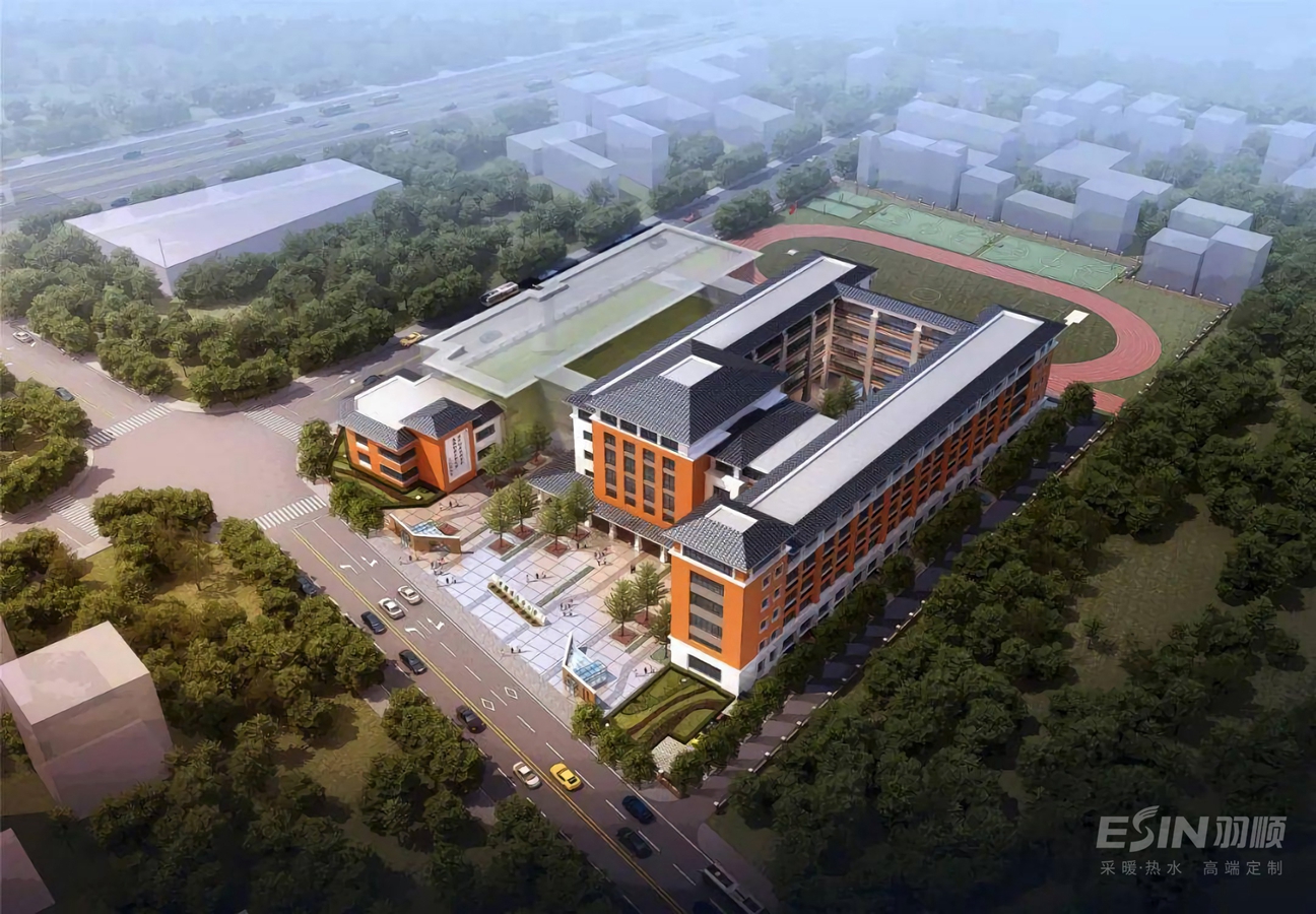 1596682730984721.jpeg 黃圃馬安小學.jpeg