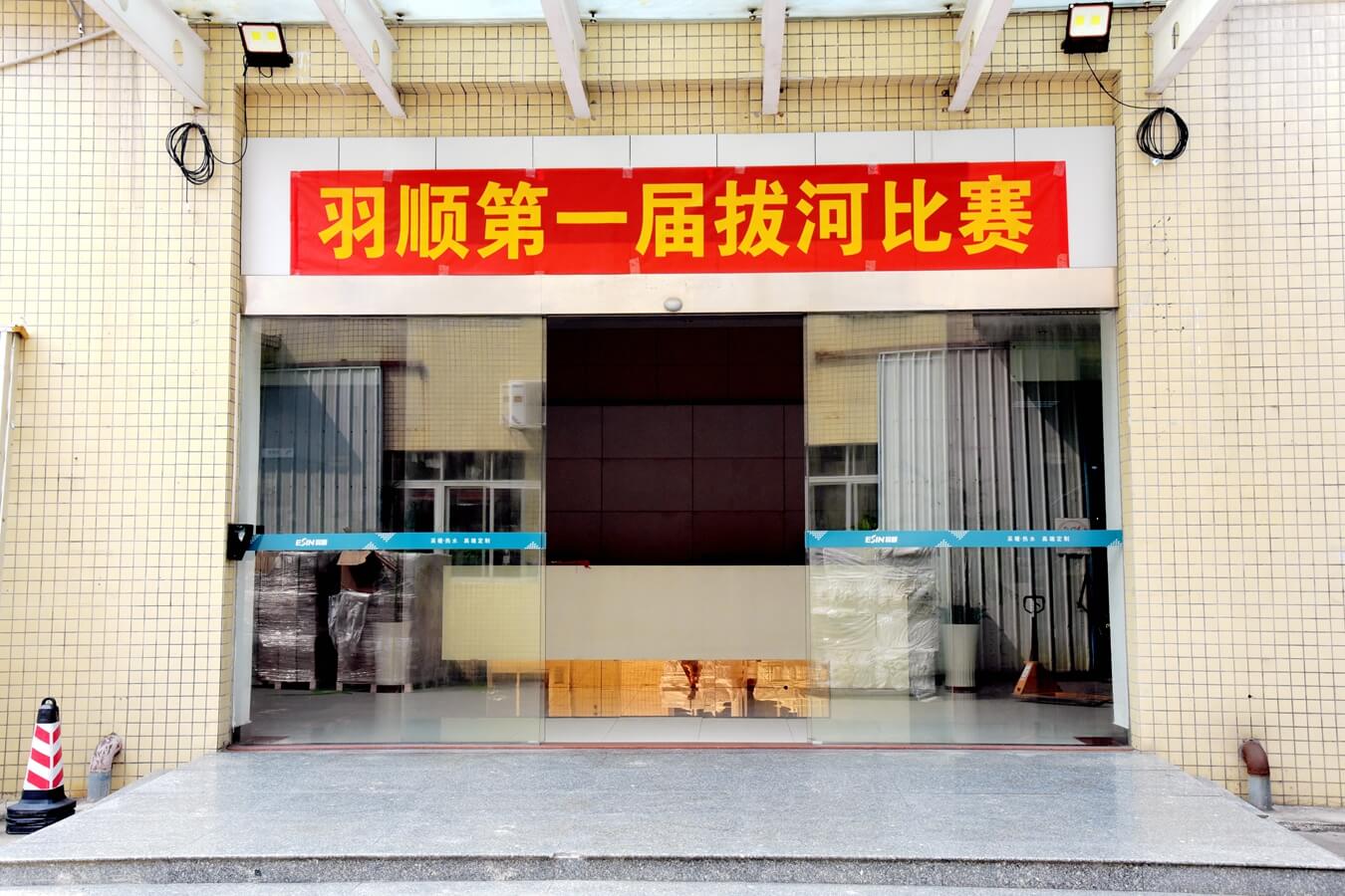 1598929225208500.jpg DSC_8512.jpg