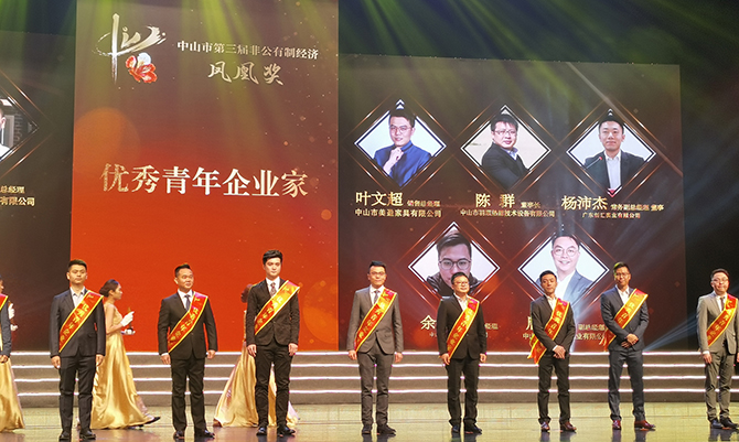 1608856553474963.jpg 微信圖片_20201224113919-1.jpg