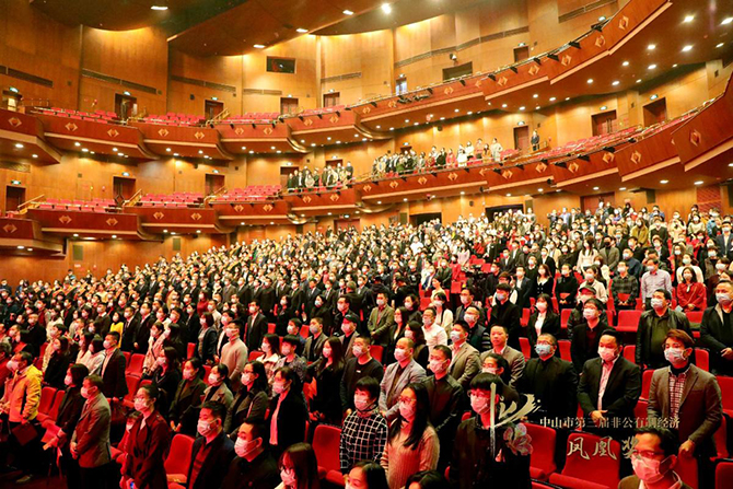 1608856815739577.jpg 202012231608726977209_104-1.jpg