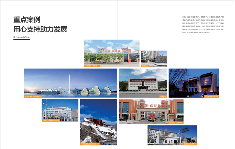 1628846555895741.png 4.png