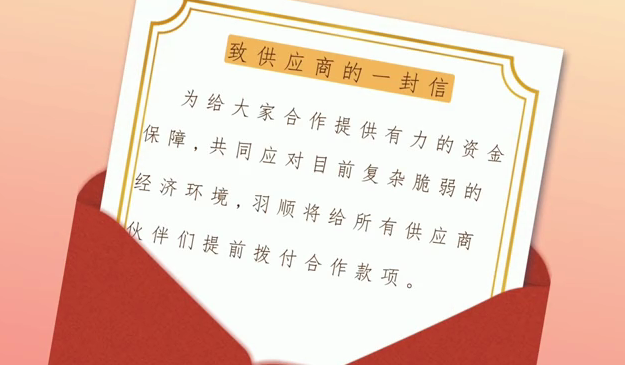 1629420756789650.png 4.png