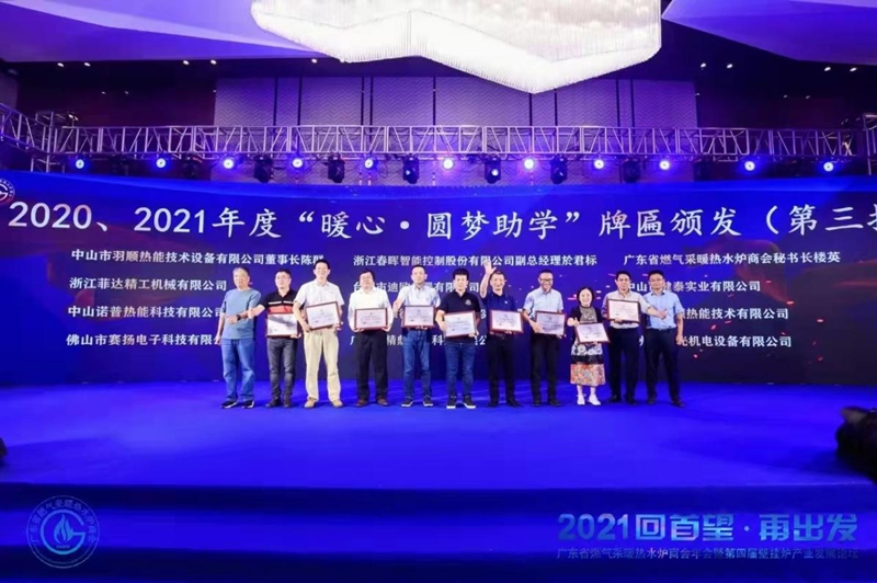 1631944525453748.jpg 圖片14.jpg