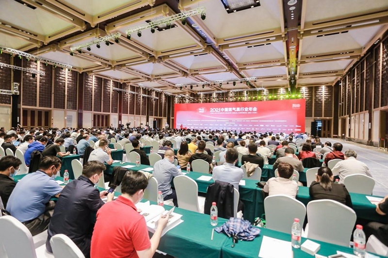 1634197473923238.jpg 圖片7.jpg