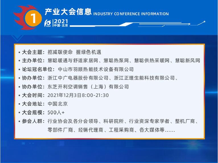 1634887715810317.jpg 3.jpg