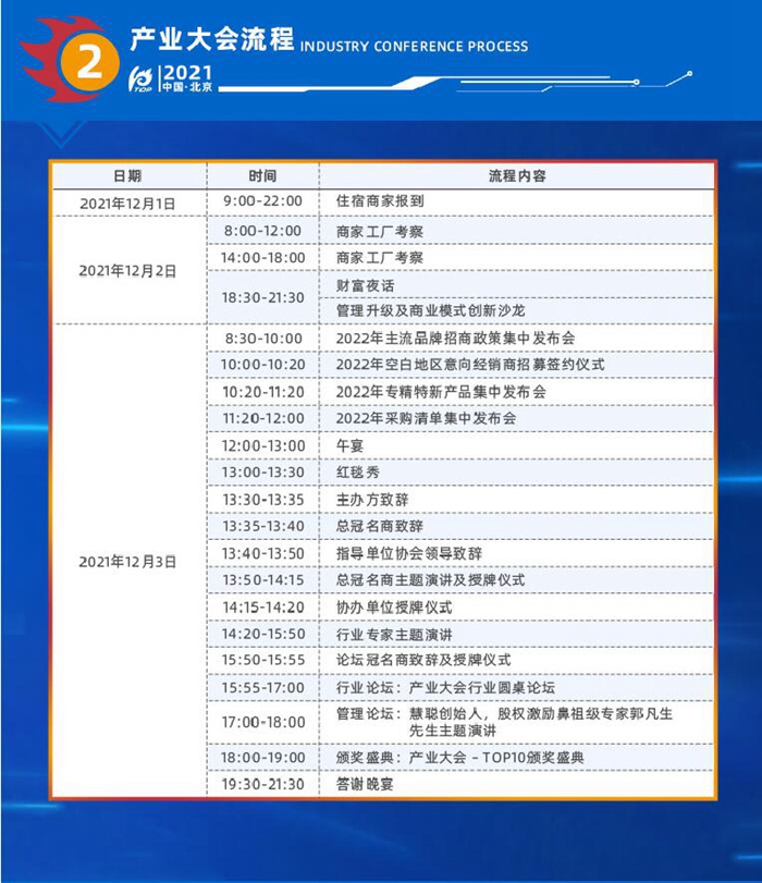 1634887727887582.jpg 4.jpg