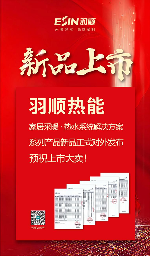 1636956652383417.png 圖片4.png