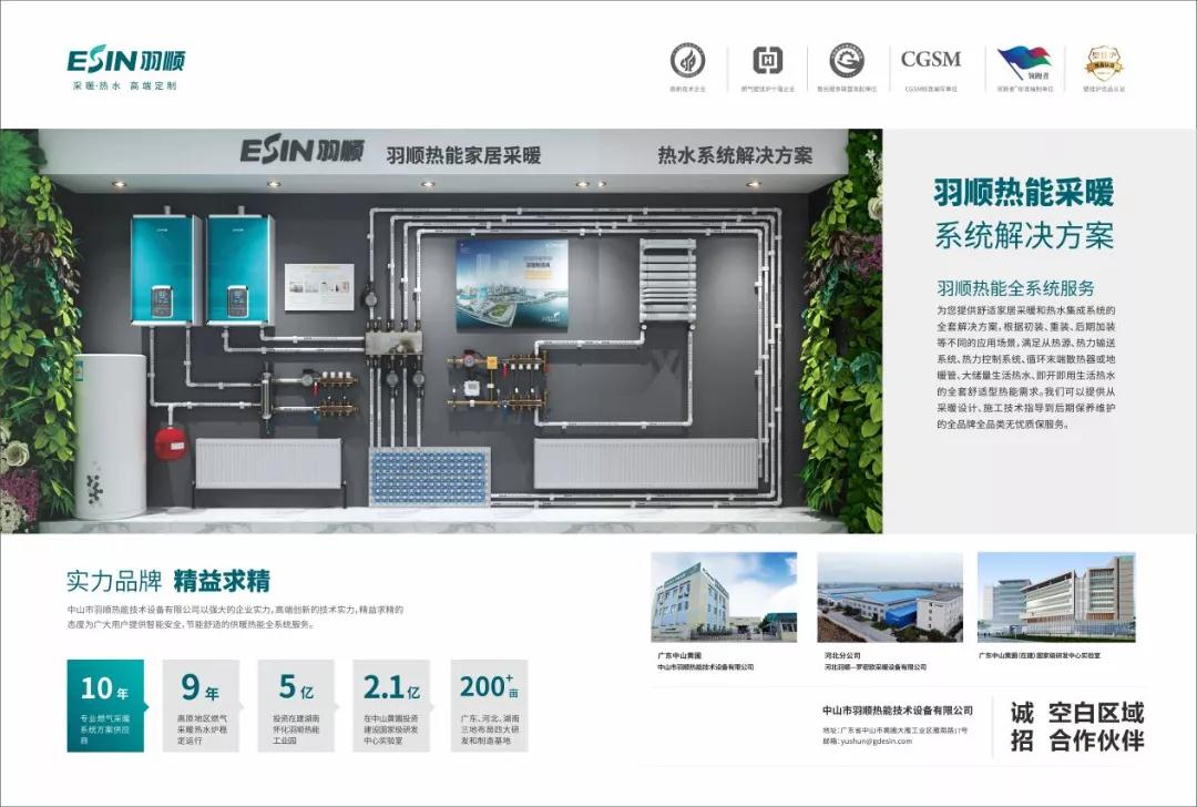 1641518435763769.jpg 微信圖片_20220107091633.jpg