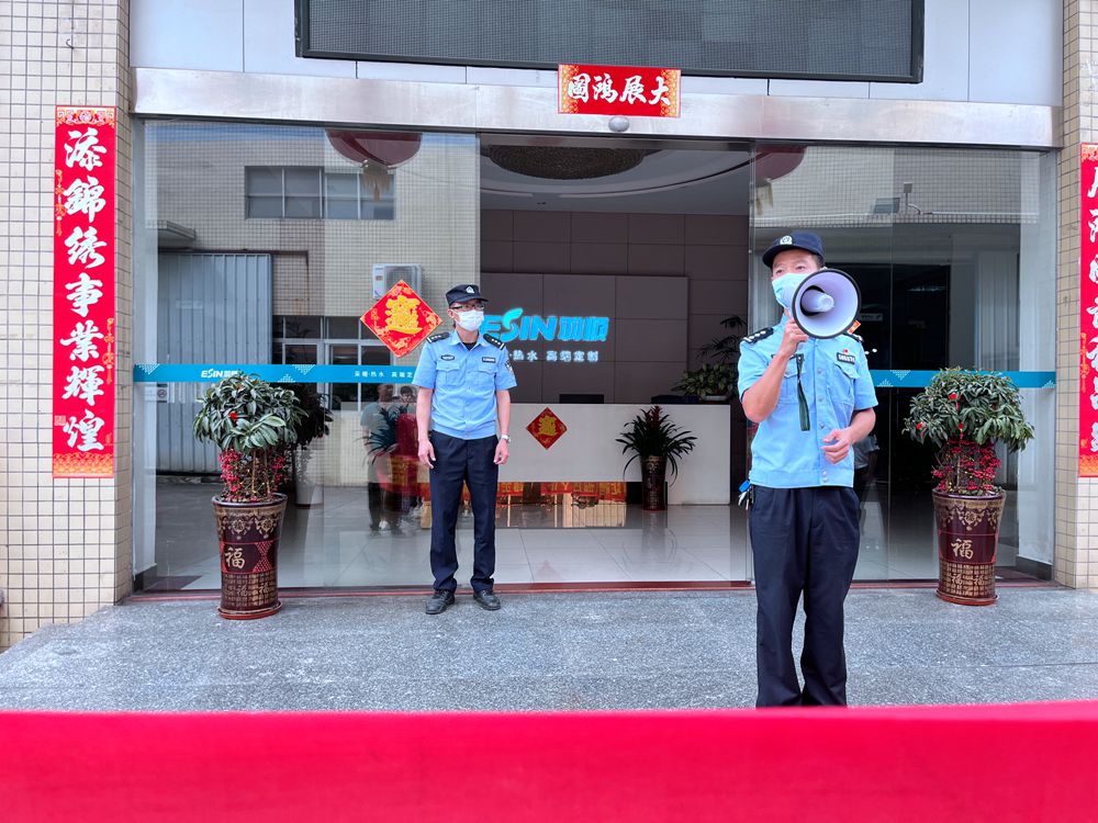 1652951235563564.jpg 微信圖片_20220518153726.jpg