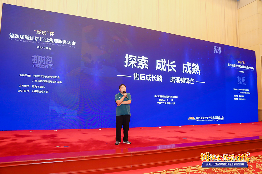 1661146976381433.jpg 圖片3.jpg