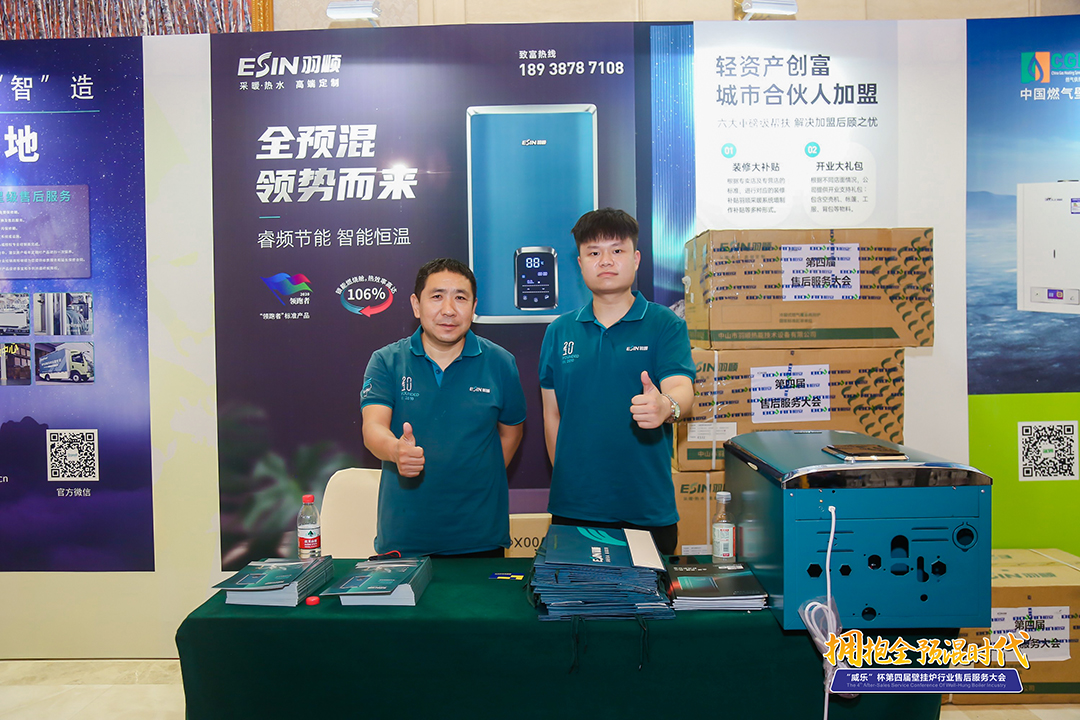 1661147014787205.jpg 圖片4.jpg