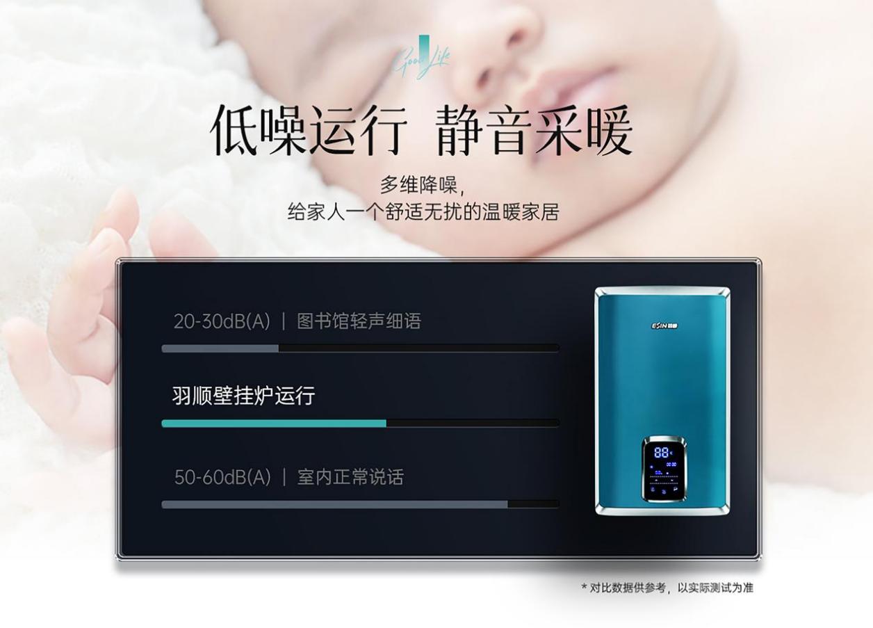 1661760649453722.jpg 圖片5.jpg