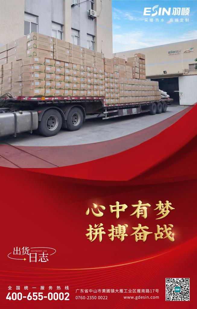 1662628412382365.png 圖片5.png