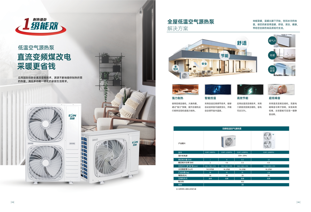 1663550762535231.png 圖片2.png