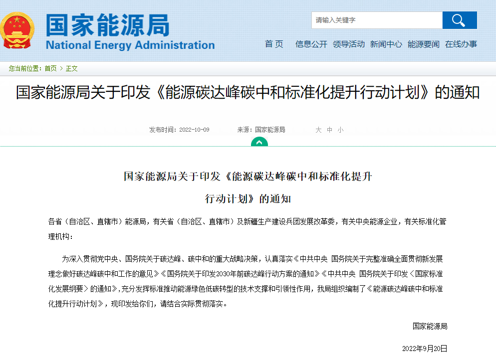 1665989738339575.jpg 圖片1.jpg