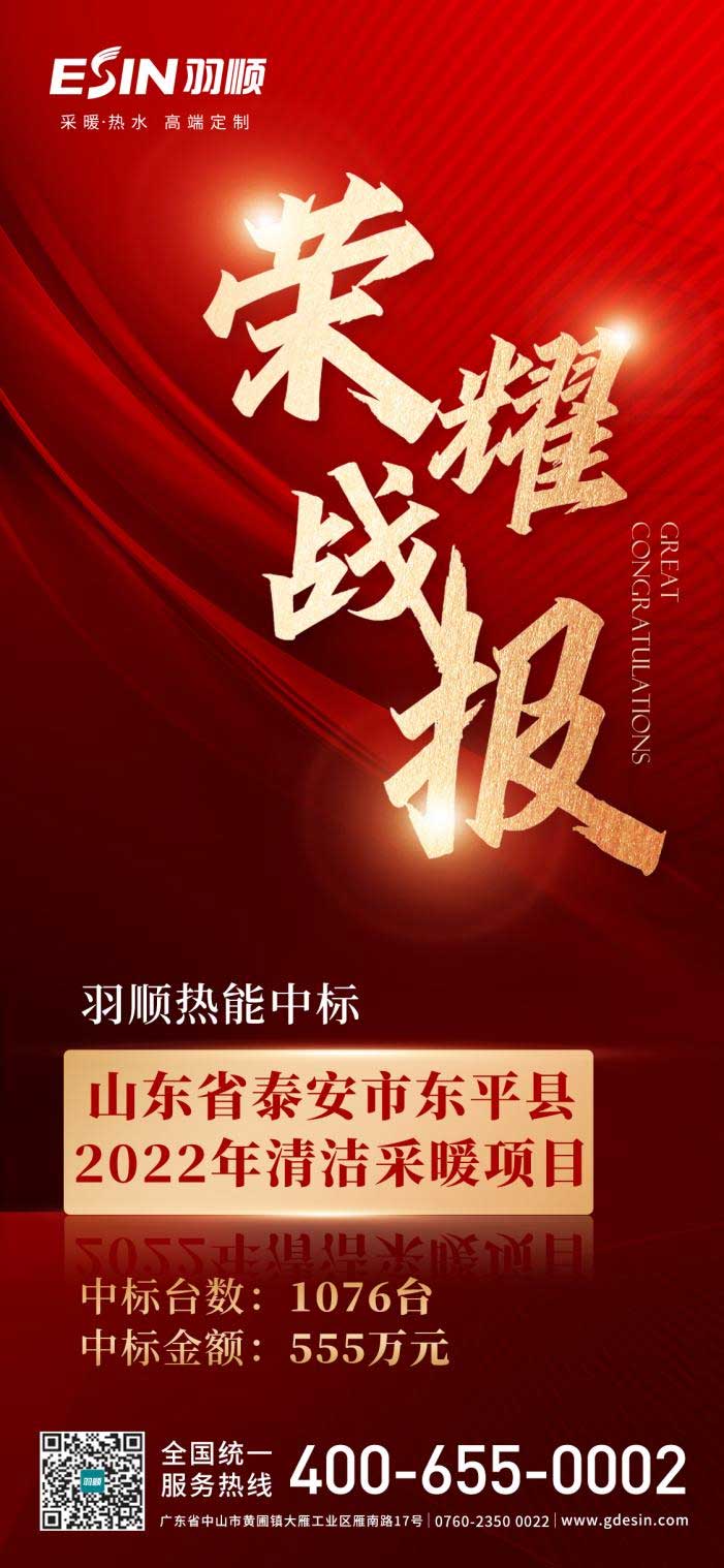 1667523739154959.jpg 圖片1.jpg