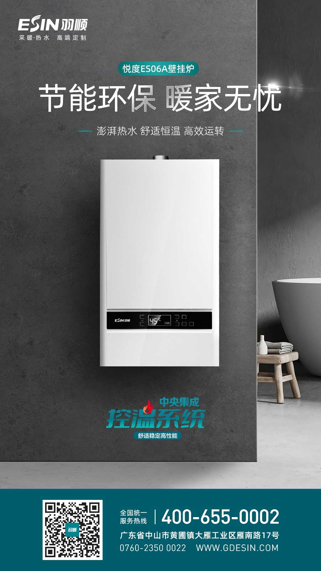 1669804084480094.jpg 圖片3.jpg