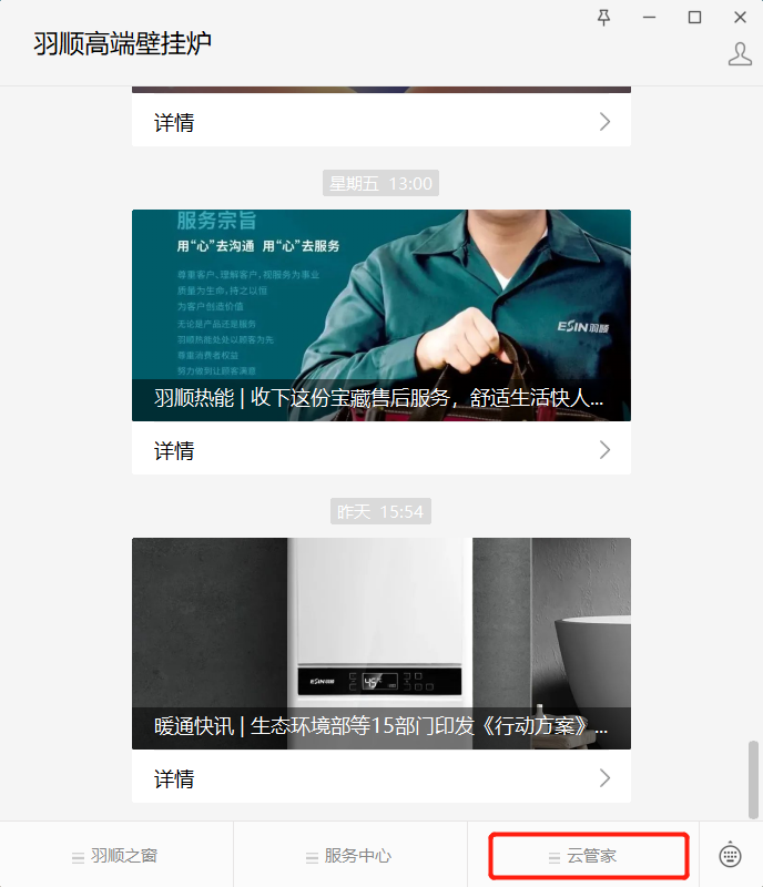 1669884410490034.png 圖片3.png