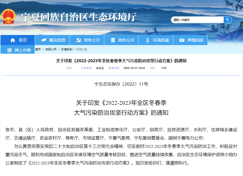 1670893681684840.png 圖片3.png