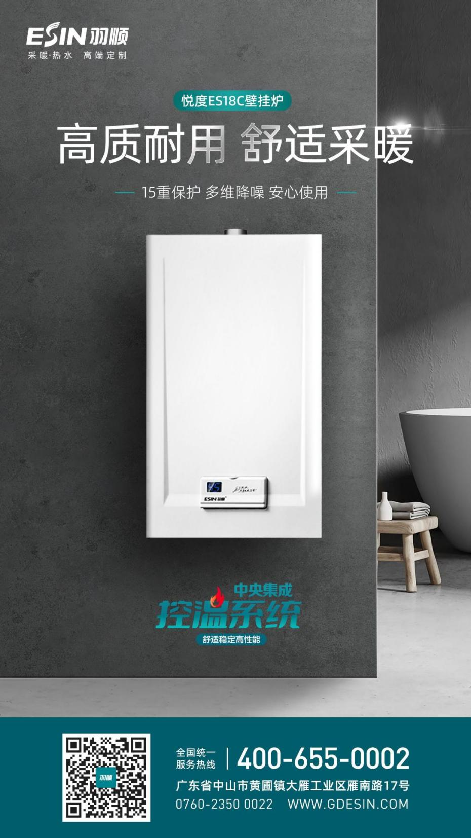 1670893697237793.png 圖片4.png