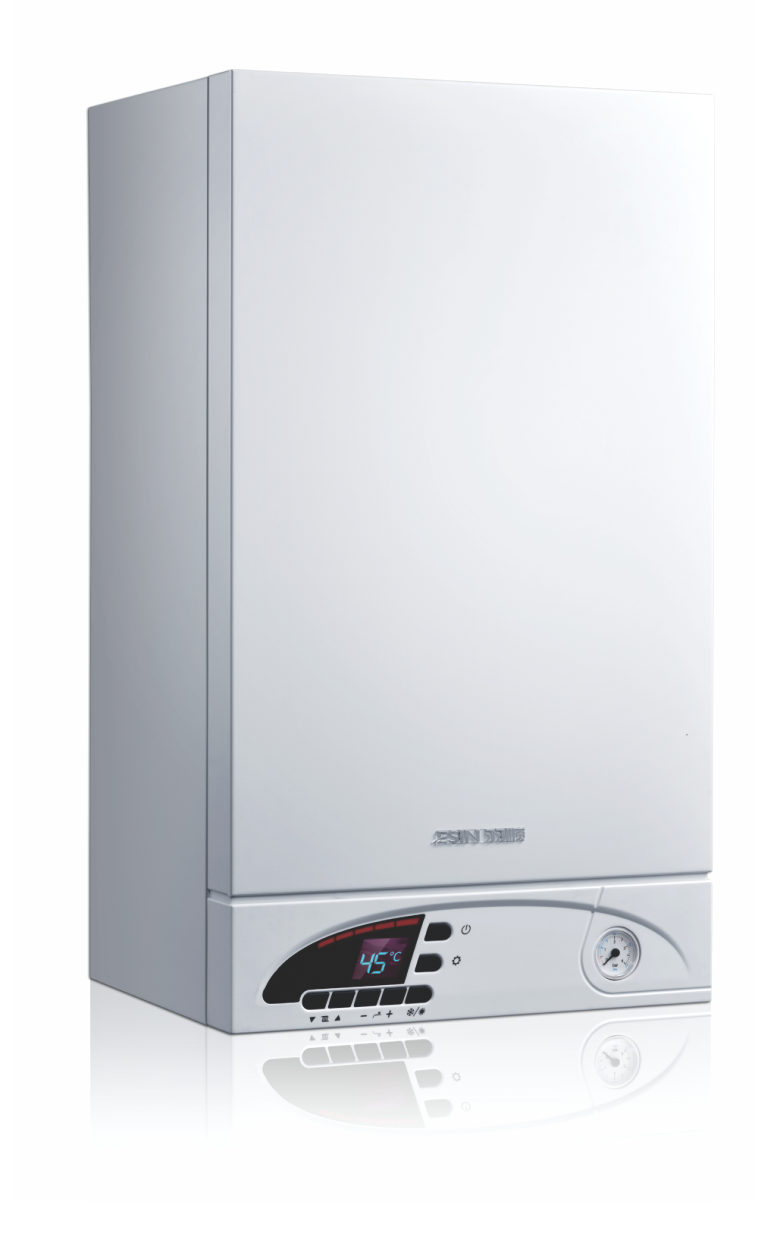 悅度系列ES02A壁掛爐 機(jī)身尺寸:740×420×320mm