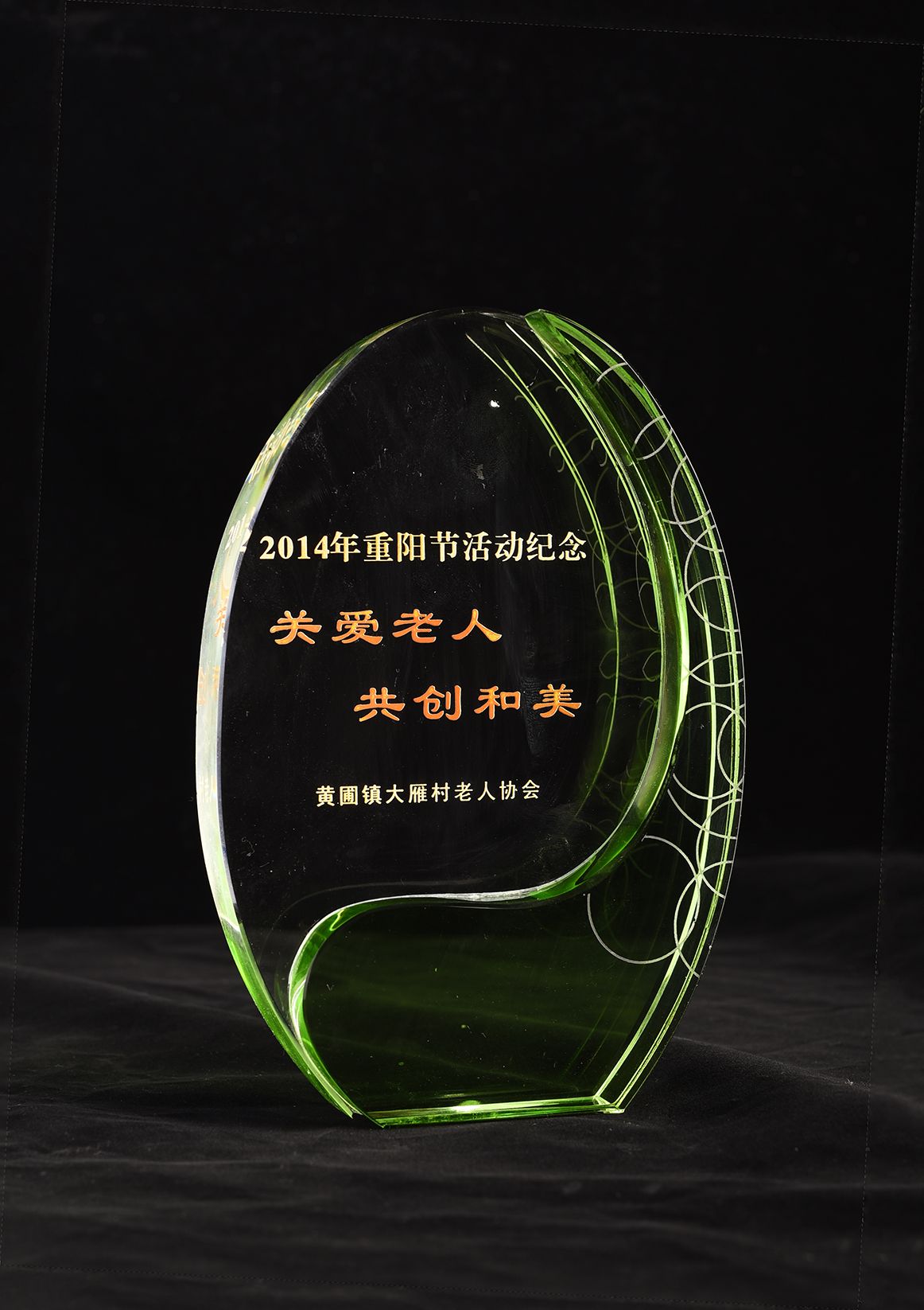 關(guān)愛老人，共創(chuàng)和美敬老活動家用燃氣壁掛爐應用案例效果