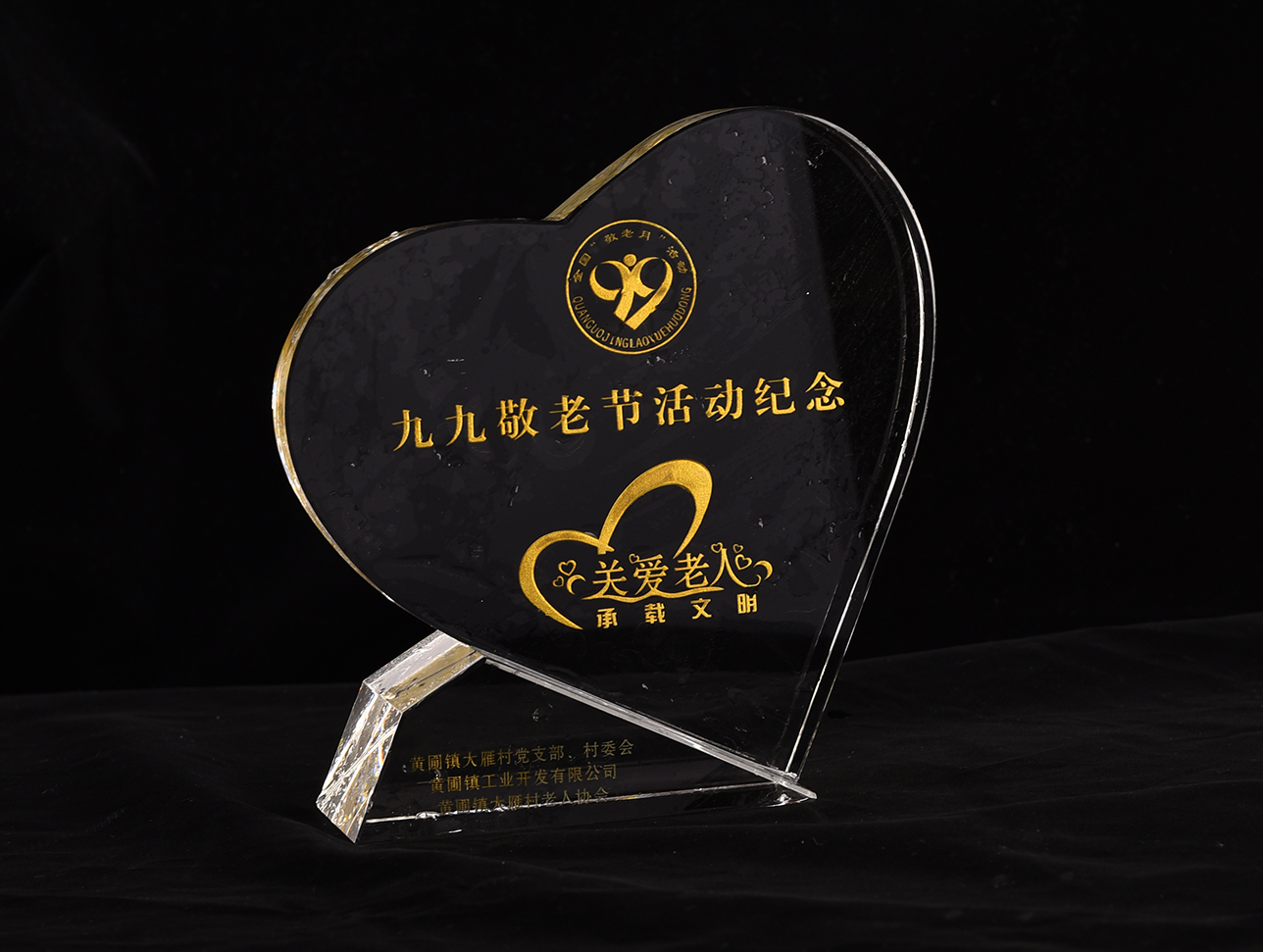 九九敬老節(jié)活動家用燃氣壁掛爐應用案例效果