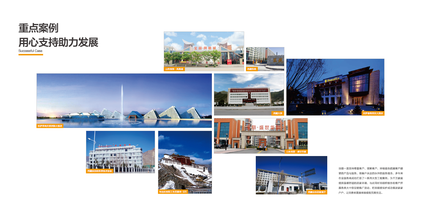 劣質(zhì)的壁掛爐，毀掉的不僅是你的生活