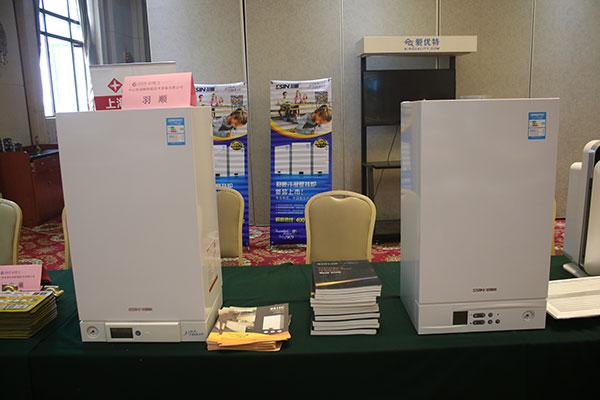 乘勢而上 讓羽順助你成就下一個財富傳奇