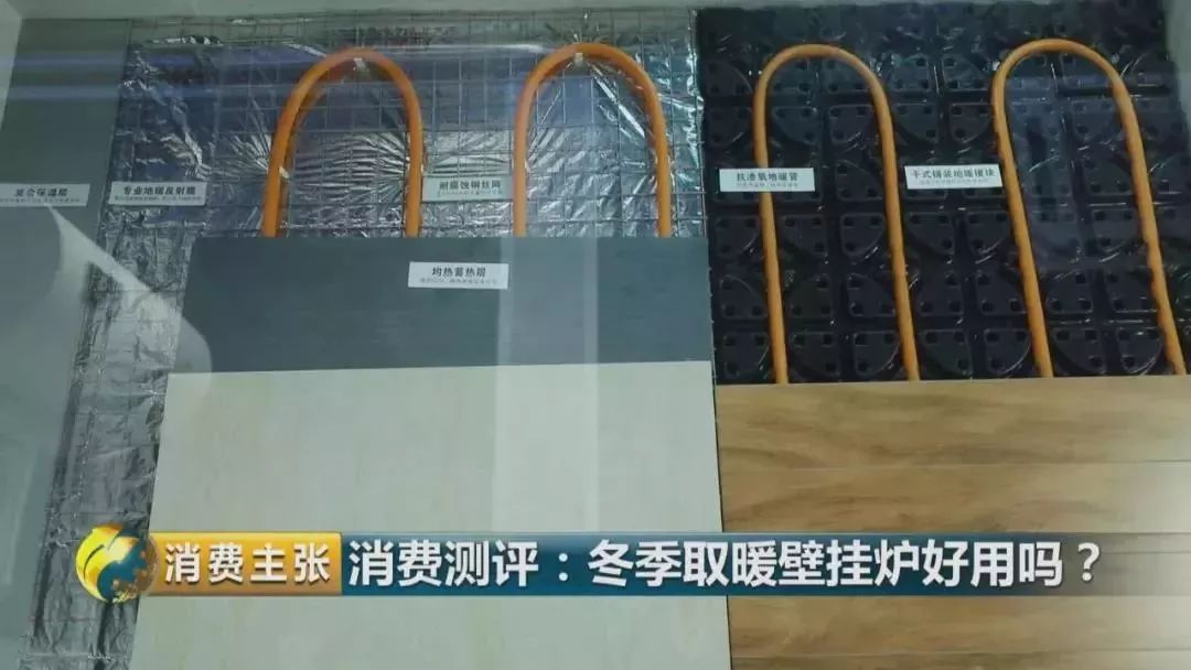 干貨收藏 | 壁掛爐常見故障代碼及解決方法