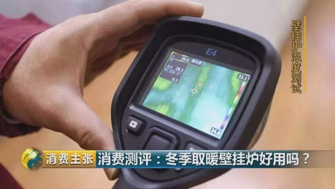 看了那么多干貨，你真的知道如何選擇壁掛爐嗎？