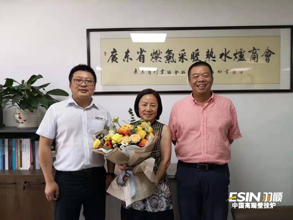 學(xué)習(xí)標(biāo)桿好榜樣 羽順壁掛爐取經(jīng)迪森集團(tuán)