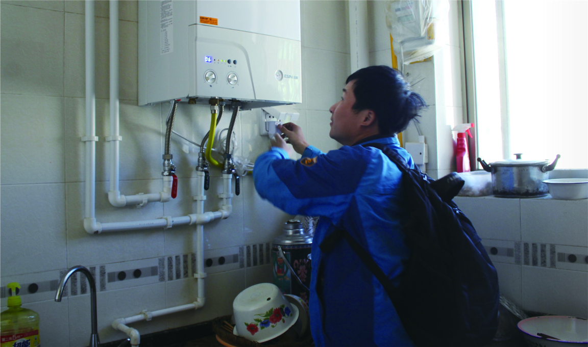 采暖季前夕 燃?xì)獗趻鞝t保養(yǎng)正當(dāng)時