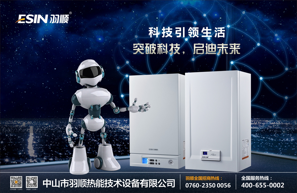 燃?xì)獗趻鞝t管道連接這樣裝，至少省一半燃?xì)赓M(fèi)