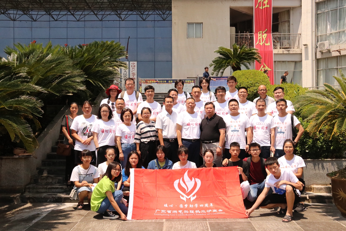 紙短情長｜一封手寫感謝信，道不盡濃濃幫扶情