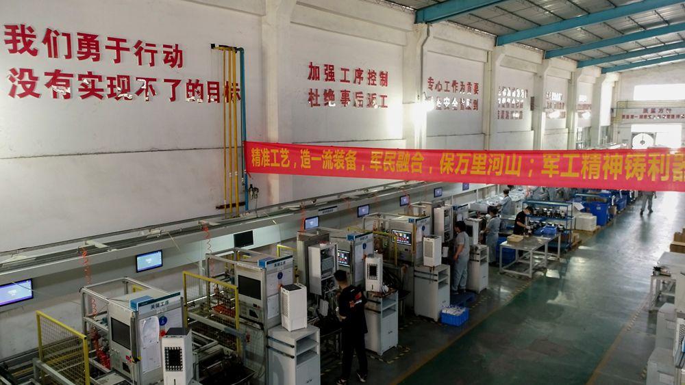 向建黨100年華誕獻禮，羽順攜手深圳辰溪商會